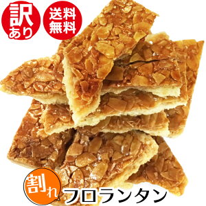 󂠂It^(JbgȂ) Ⴡ[ցIP[LnEXJl}̑lCXC[cEt^115cm×24cm̑唻EeʃTCYł͂IDȃTC