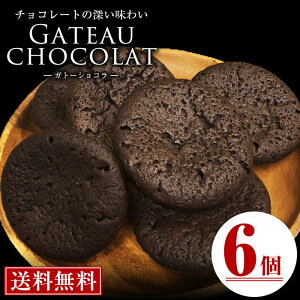 Kg[VR6ZbgI`R[g̐[킢IჁ[ցIqǂ̂eB[^CAv`MtgA|CgɁIP[LnEXJl}