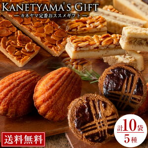 lĈَqlߍ킹IJl}ԂXXMtg XC[c ݂₰ ĉَq  Ăَq yMtgÊΉzyP[LnEXJl}z