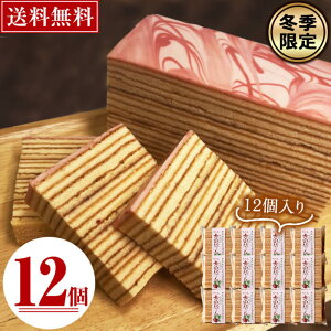 Ⴡ[ցI₢o[IP[LnEXJl}~G聄{iĂoEIo[Vjbe(12)Jbgς݂̂t[o[̃o[N[wɁ