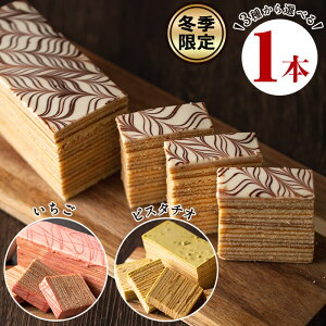 ~G聄{iĂoEN[wRo[3킩1{IׂIv[EEsX^`I1{͂I̒Ăo[N[wyMtgÊΉzyP[Ln