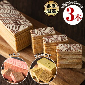 ~G聄{iĂoEN[wRo[3킩Iׂ3{ZbgIv[EEsX^`I3{͂I̒Ăo[N[wyMtgÊΉzyP