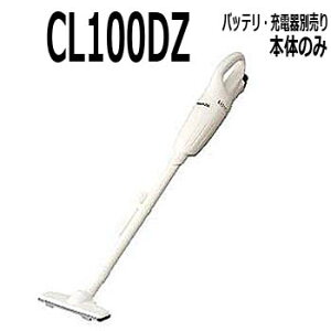 }L^@JvZR[hX|@{́y10.8V@CL100DZ@{̂̂݁AobeA[d킪ȂƎgpł܂z