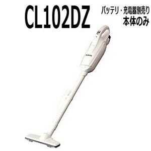 }L^@pbNR[hX|@{́y10.8V@CL102DZ@{̂̂݃obeA[d킪ȂƎgpł܂z