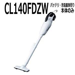 }L^@JvZR[hX|@{́y14.4V@CL140FDZW@{̂̂݁AobeA[d킪ȂƎgpł܂z