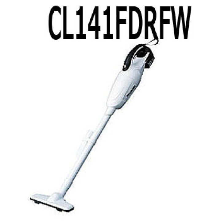 楽天市場】マキタ カプセル式 コードレス掃除機【CL141 FDRFW 