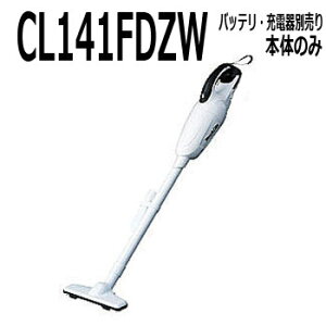 }L^@JvZR[hX|@{́y14.4V@CL141FDZW@{̂̂݁AobeA[d킪ȂƎgpł܂z