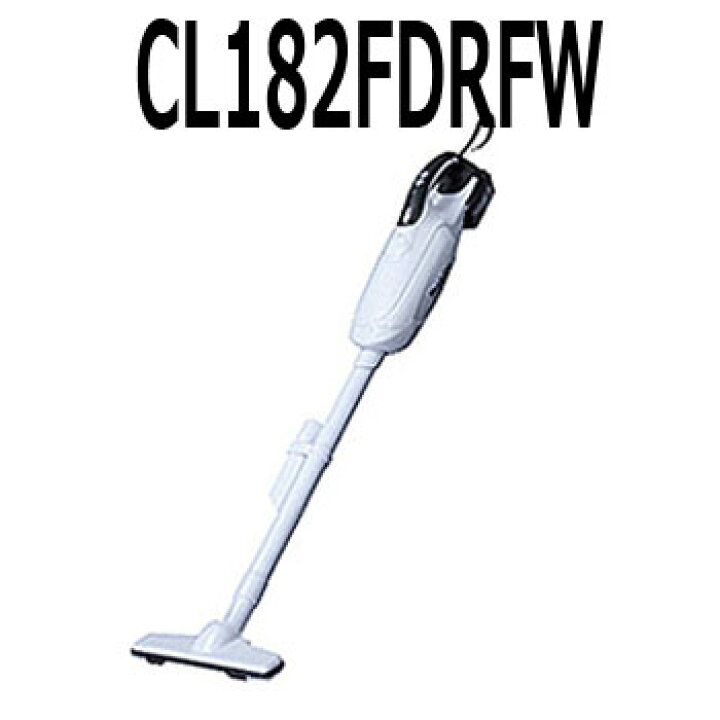 楽天市場】マキタ 紙パック式 コードレス掃除機【CL182FDRFW 