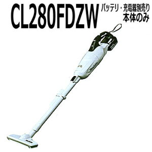 }L^@JvZR[hX|@{́yCL280FDZW{̂̂݁AobeA[d킪ȂƎgpł܂z