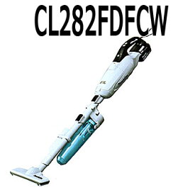 楽天市場 マキタ コードレス掃除機 Cl2の通販 楽天市場 マキタ コードレス掃除機 Cl2の通販