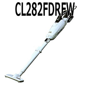 楽天市場 マキタ コードレス掃除機 Cl2の通販 楽天市場 マキタ コードレス掃除機 Cl2の通販