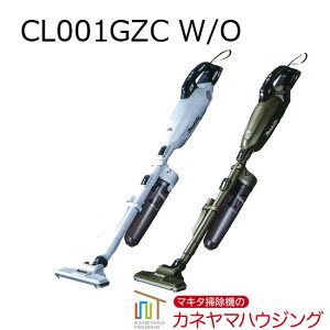 }L^@JvZ@R[hX|@yCL001GZCW/OzyyMt_zybNtTCNA^b`gt zy{̂̂݁zyobe.[d킪ȂƎgpł܂z