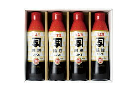 【醤油 詰合せ】カネヨの密封ボトル醤油[しょうゆ/甘口しょうゆ/濃口しょうゆ] [ギフト 贈答品 贈答用 贈り物 お取り寄せ ご当地 国産 調味料セット 醤油セット しょうゆ セット しょう油 セット濃口醤油 甘口醤油 お歳暮 ギフト 御歳暮]