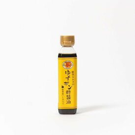 能登 カネヨ ゆずポン酢醤油 甘口 200ml｜しゃぶしゃぶに・サラダに・焼魚に 柚子ぽん酢 ゆずポン酢 ポン酢 あまくち 甘口