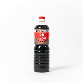 【国産醤油】【お取り寄せ】醤油・しょうゆ◇ご当地/調味料◇万能調味料/国産/味しょうゆ/味醤油/1Lペットボトル/郷土/だし醤油/ダシ醤油/出汁醤油/出汁しょうゆ/出し醤油/出ししょうゆめんつゆ/麺つゆ/天つゆ/ペットボトル 贈り物/プレゼント