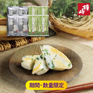  ܂ڂ̏ ܂ڂIlu~̂˂li8jv 45g 8 䂹 v`Mtg