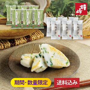  ܂ڂ ܂ڂ 2025 䂹  u G ̂˂  Zbgi ~ jv 12 k {  Y 񂹃O yY  i ȈՕ j