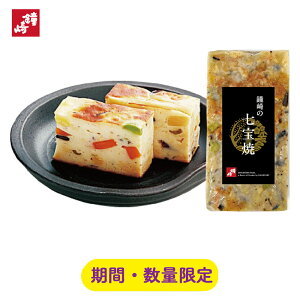  2025   ܂ڂ̏ ܂ڂ u  viȈՑ܁j Pi Ђ  ̂  񂰂 ɂ񂶂 Os[X