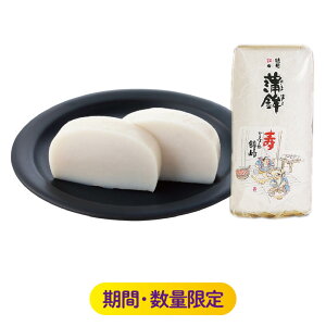  2025   ܂ڂ̏ ܂ڂu g ijviȈՑ܁j Pi