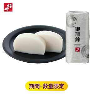  2025   ܂ڂ̏ ܂ڂu g ijviȈՑ܁j Pi