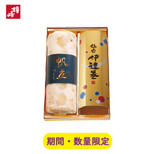  ܂ڂ̏ uقĂƐɒB̃Mtgv