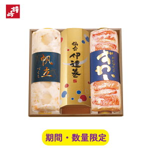  ܂ڂ̏ u킢ƂقĂƐɒB̃Mtgv