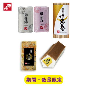  2025   ܂ڂ̏ ܂ڂ lu J^  Zbg viȈՕj 5{ g g ɒB  Gn N