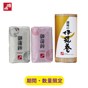  2025   ܂ڂ̏ ܂ڂ luNOFZbgviȈՕj 3{