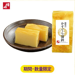  2025   ܂ڂ̏ ܂ڂu Ă炩܂ڂ viȈՑ܁j Pi JXe