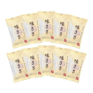 楽天市場 鐘崎 かまぼこの鐘崎 大人気チーズセット 笹かまぼこ 味ささチーズ10枚入り 25g 10枚 かまぼこの鐘崎
