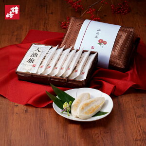 Ε ~Mtg uyC~݁z務 -8i|jC~݁v 90g 8 ܂ڂ̏ v~A܂ڂ 蕨  k {  Y a v[g  j 