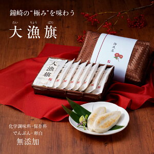 Ε ~Mtg uyC~݁z務 -8i|jC~݁v 90g 8 ܂ڂ̏ v~A܂ڂ 蕨  k {  Y a v[g  j 