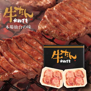 v[g Mtg uⓀMtgilOjRG-2v   񂩂˂ 蕨  j j Ԃ A ̓ BBQ p[eB[ i  Ε v[g