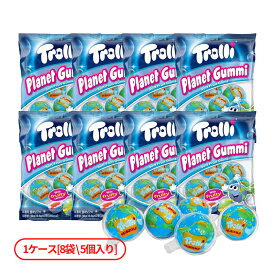 「最大2,025円オフクーポン配布中」Trolli トローリ 地球グミ 1袋 \ 1ケース [5個入り\ 8袋] 94g ポーチ プラネットグミ大容量 業務用 まとめ買い 韓国 お菓子