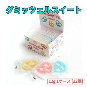 O~bcFXC[g ؍ 12 1P[X ؍ َq e ؍o[W ߓ ͂Ƃ ΃LfB Â vbcF`