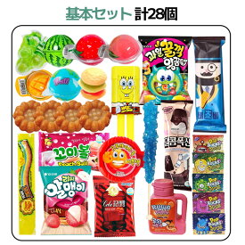 「最大2,025円オフクーポン配布中」★おまけ付き★ 韓国人気お菓子詰め合わせ 5種 28個入 34個入 ハリボー サンリオ スウェーデンキャンディー グミッツェル サンリオ チョコマシュマロ ポケモン ビチョビ 薬菓 地球グミ 韓国 お菓子 クリスマスプレゼント 誕生日プレゼント