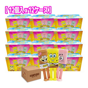 yƎҌzX|W{u }WbNwALfB12 x 12P[X 2BOX ؍ َq ASMR ؍i