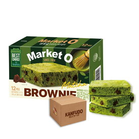 【業者向け】オリオン Market O マーケットオー リアル ブラウニー 抹茶 240g 12個入り 16ケース 1BOX 韓国 お菓子 大容量 お菓子 まとめ買い