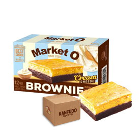 【業者向け】オリオン Market O マーケットオーブラウニー クリームチーズ味 240g 12個入り 16ケース 1BOX リアルブラウニー 韓国 お菓子 大容量 お菓子 まとめ買い