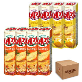 【業者向け】オリオン イェガム オリジナル味 チーズグラタン味 64g 40個入 / 2BOX 予感ポテト 韓国 お菓子