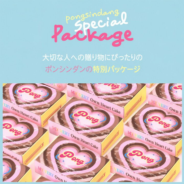楽天市場】ポンシンダン ミステリー チョコマシュマロ 1箱（6個入り 