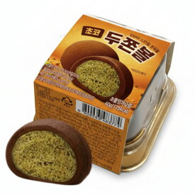 ドバイもっちりクッキー 40g 個包装 ドバイチョコ ピスタチオ 韓国スイーツ 韓国お菓子 ギフト バレンタイン