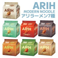 BTSラーメン アリ モダンヌードル 4食入り 7種類 ARIH MODERN NOODLE 韓国ラーメン 韓国人気グルメ 韓国…