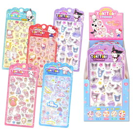 【正規品・在庫あり・順次発送】サンリオ TOK! TOK! ステッカー ボンボンドロップシール 韓国正規品 全5種 選択可 3D 立体 ぷくぷく おはじきシール サンリオキャラクターズ SANRIO 文具