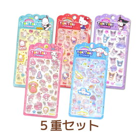 【正規品・在庫あり・順次発送】サンリオ TOK! TOK! ステッカー ボンボンドロップシール 韓国正規品 全5種 選択可 3D 立体 ぷくぷく おはじきシール サンリオキャラクターズ SANRIO 文具
