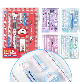 サンリオ ケース付き 文具セット シナモロール クロミ マイメロディ ハローキティ ポチャッコ 小学生 学用品 入学準備 鉛筆セット 6色ボールペン 定規 消しゴム 韓国正規品 筆記用具 文具 サンリオ文具セット