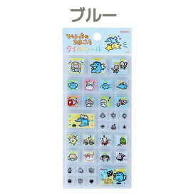 【正規品】サンスター 文具 たまごっち てんしっちのたまごっち タイルシール ブロックタイプ 切って使える デコ用 てんしっちブルー S8812900 ぷっくりシール シール ボンボンキャラクター グッズ デコ 可愛い ステッカー
