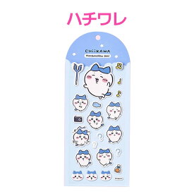【正規品】ちいかわ ぷっくり 立体 マシュマロシール 3種 ぷっくりシール はちわれ うさぎ キャラクターステッカー 厚みあり デコ 手帳 スマホ 文具 シール ボンボン3D クッション ちいかわシール