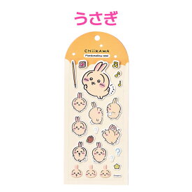 【正規品】ちいかわ ぷっくり 立体 マシュマロシール 3種 ぷっくりシール はちわれ うさぎ キャラクターステッカー 厚みあり デコ 手帳 スマホ 文具 シール ボンボン3D クッション ちいかわシール