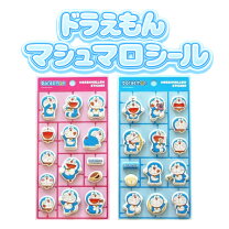 楽天市場】キャラクター ぷっくりシールの通販